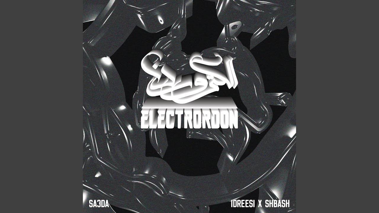 Sa3da