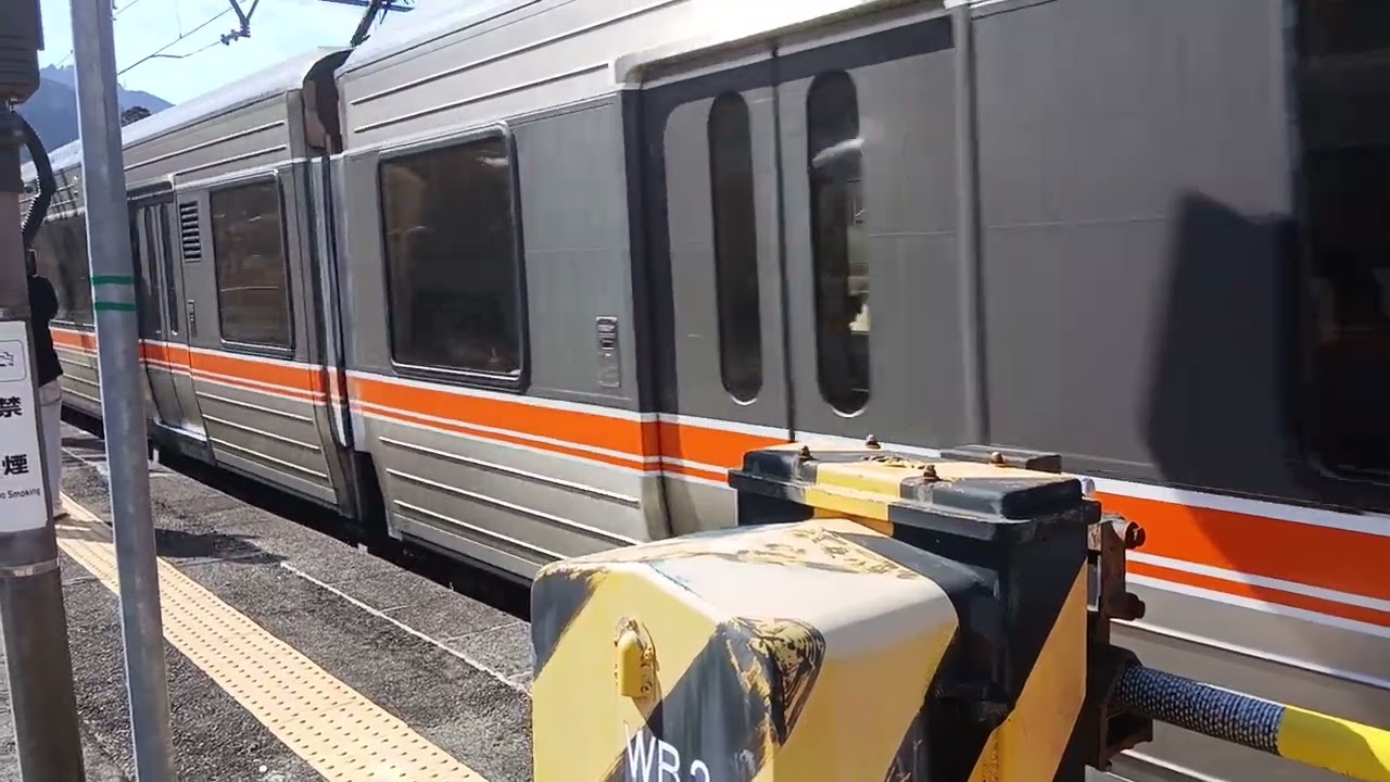 373系特急伊那路1号飯田駅行き中部天竜駅に到着