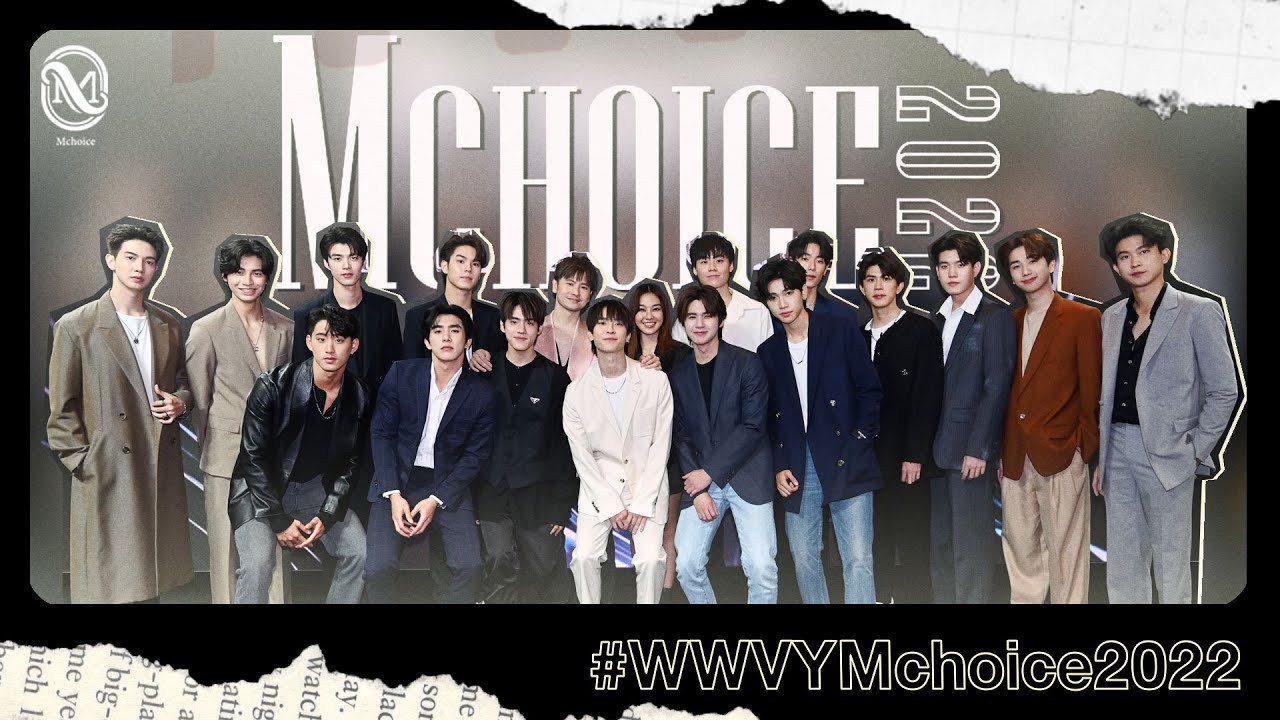 We Will Vlog You | Mchoice 2022 Backstage With Mchoice Artist