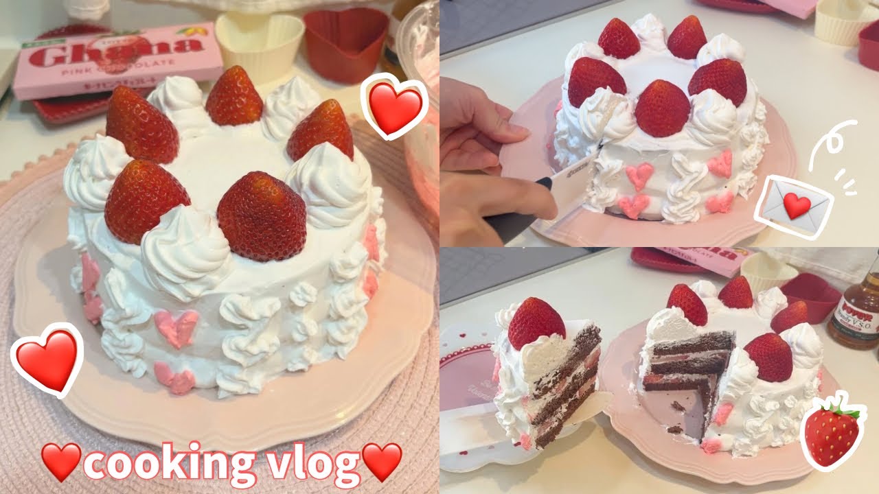 【cooking vlog👩‍🍳】バレンタインにホームパーティーはいかが？💌最高にラブリーなハートニット風いちごのショートケーキができた🍓/26歳社会人のお菓子作りvlog👩‍🍳🥣