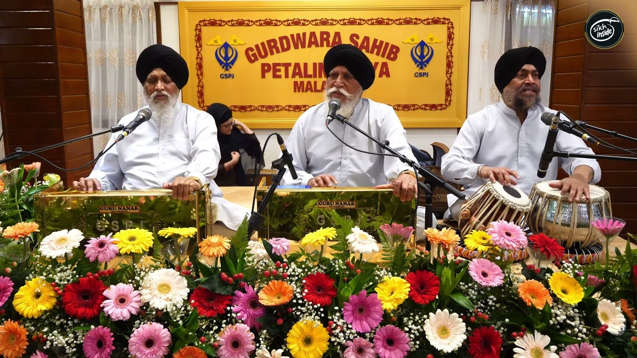 Man Mere Karte No Salahe | Bhai Mohinderjeet Singh Delhi | 556th Parkash Purab Sri Guru Nanak Dev Ji