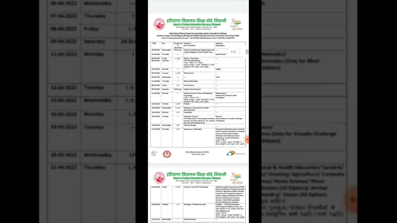 HBSE released Date sheet# class-10