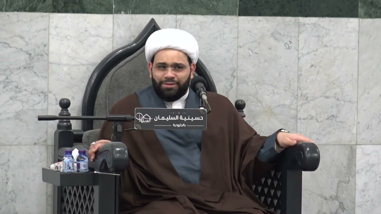 الشيخ أحمد آل رجب - مجالس شهر رمضان المبارك (9) 1447هـ