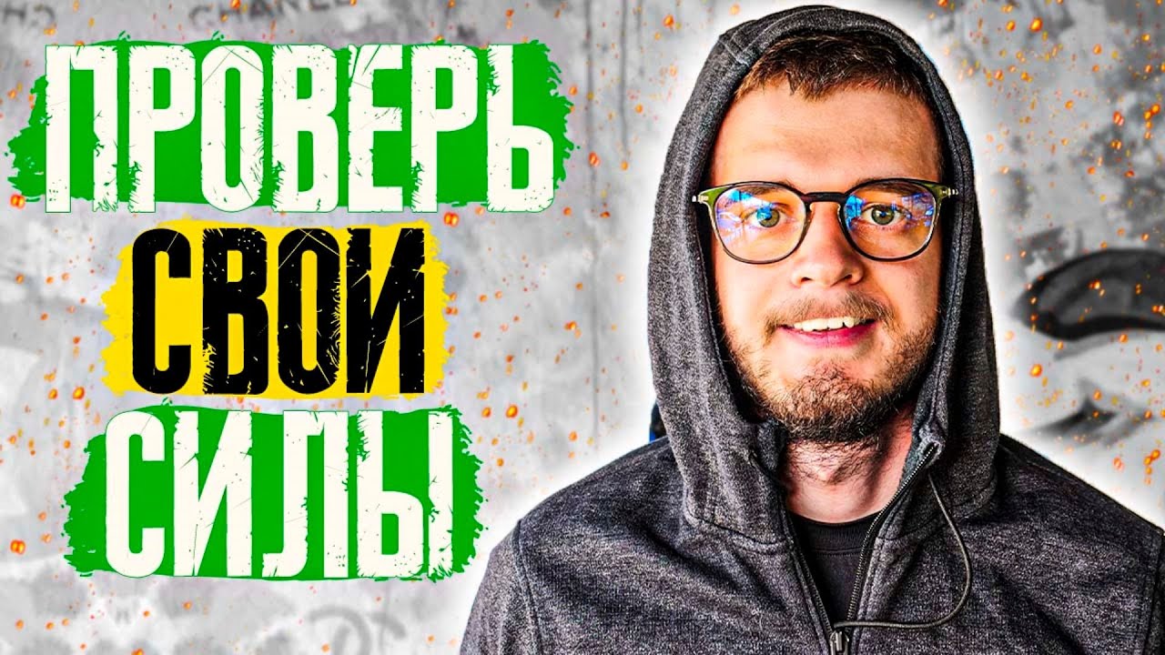 ЗАДРОТ ВЫПОЛНЯЕТ НОРМАТИВ СПЕЦНАЗА США