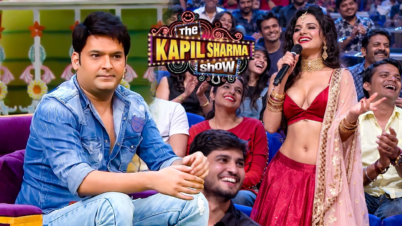 कपिल मैं तो आपके ऊपर मरती हूँ आप मेरे ऊपर कब मरोगे | The Kapil Sharma Show