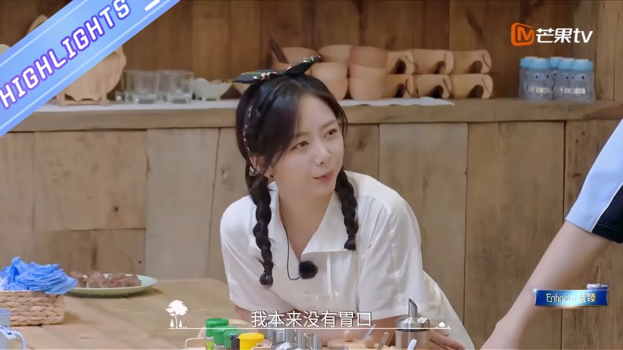 【谭松韵CUT】谭松韵惊喜回归张新成第一反应是“瘦了” 小七姐姐与萌娃再次相聚！《奇妙小森林》Little Forest EP10【芒果TV爱豆娱乐站】