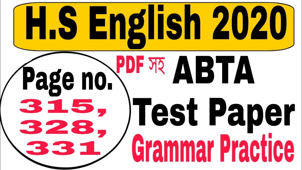 HS English Grammar Practice from ABTA Test Paper 2019-2020 Episode 5, Hs English Textual Grammar