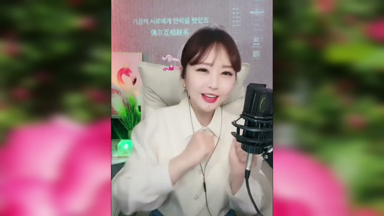 진진경 7년간의사랑 김현정