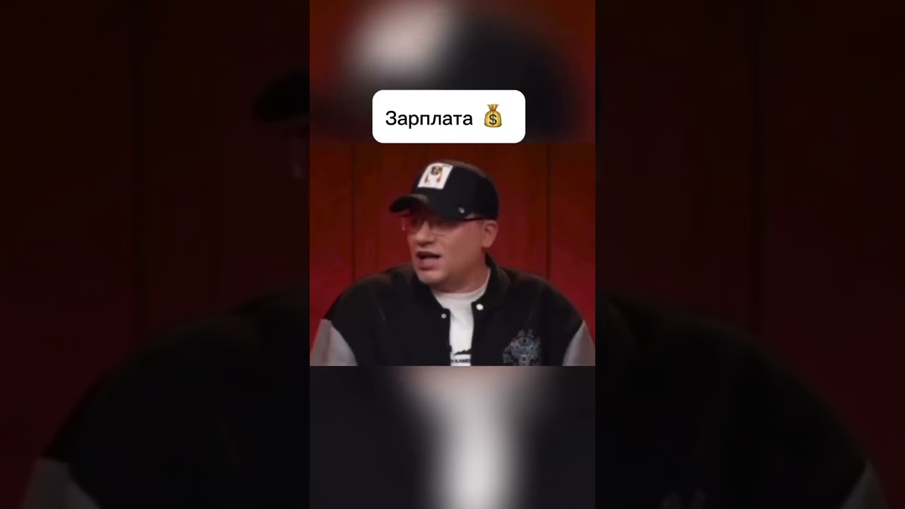 Хотелки медика vs Зарплата