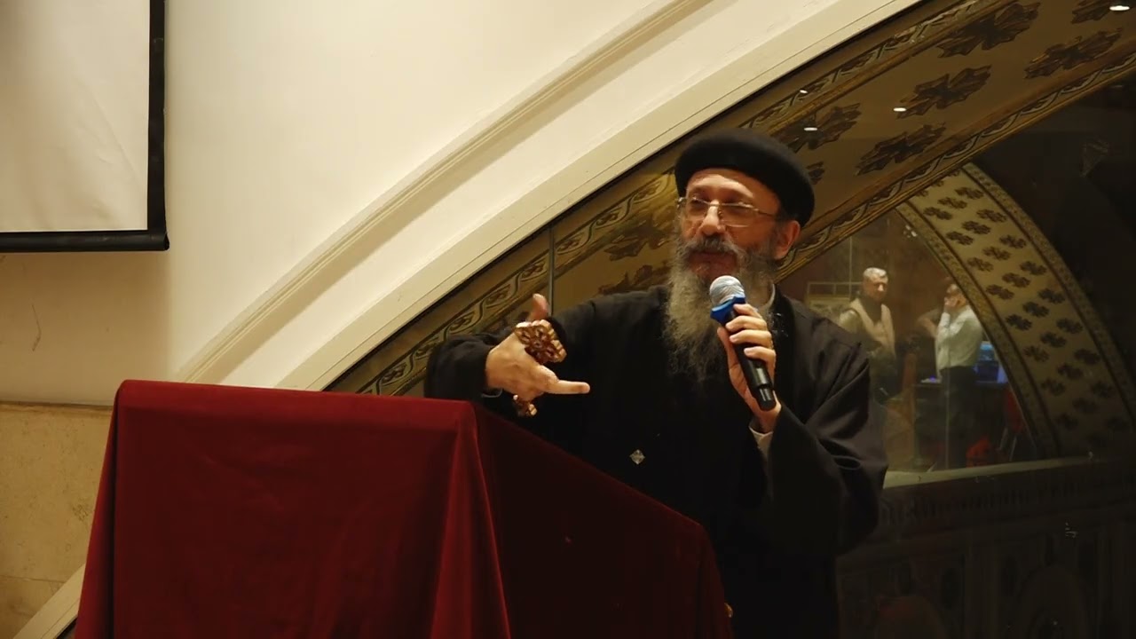 سفري ملوك اول وثاني ( الكتاب المقدس ) - القمص / دانيال جرجس - الجمعة 13 فبراير 2026