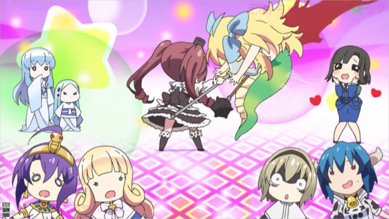 邪神ちゃんドロップキック【1期,2期,3期】OP、ED