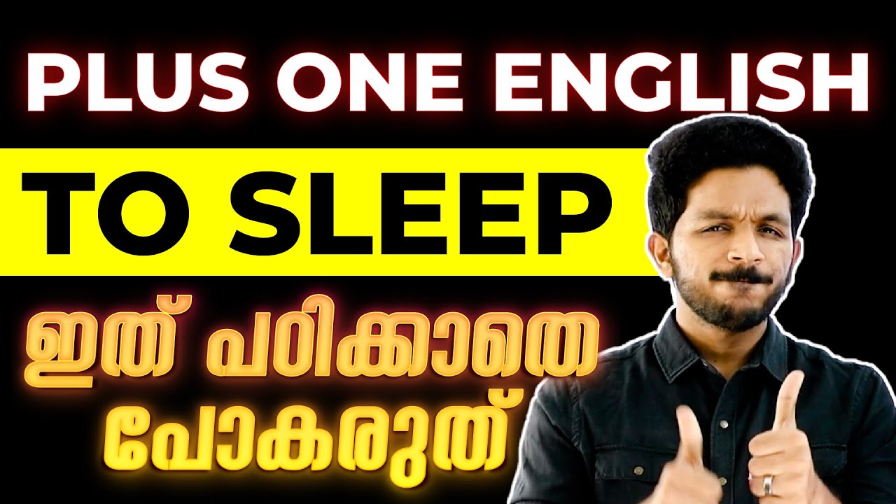 Plus One English Public Exam | To Sleep (Poem) - Important Poem | Exam Winner