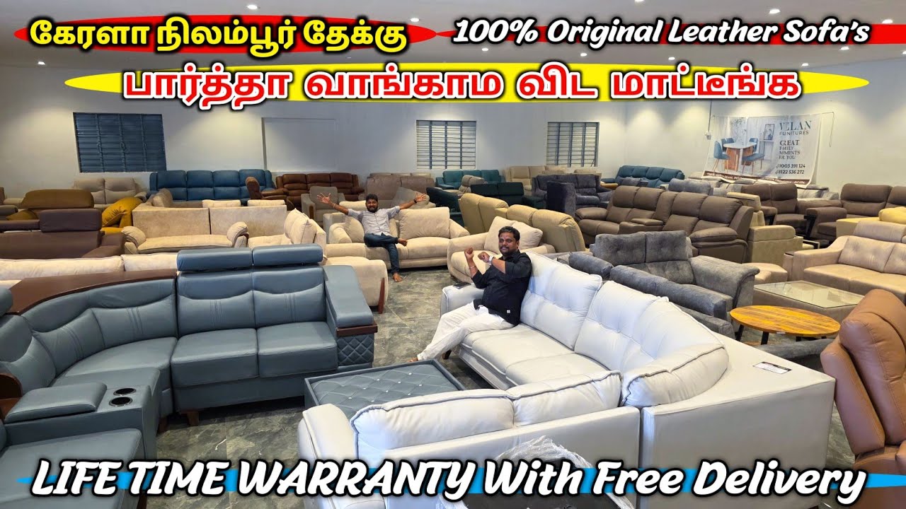 தயாரிப்பு விலையில் Teek wood furnitures - 100% Original நிலம்பூர் தேக்கு - Free Delivery 