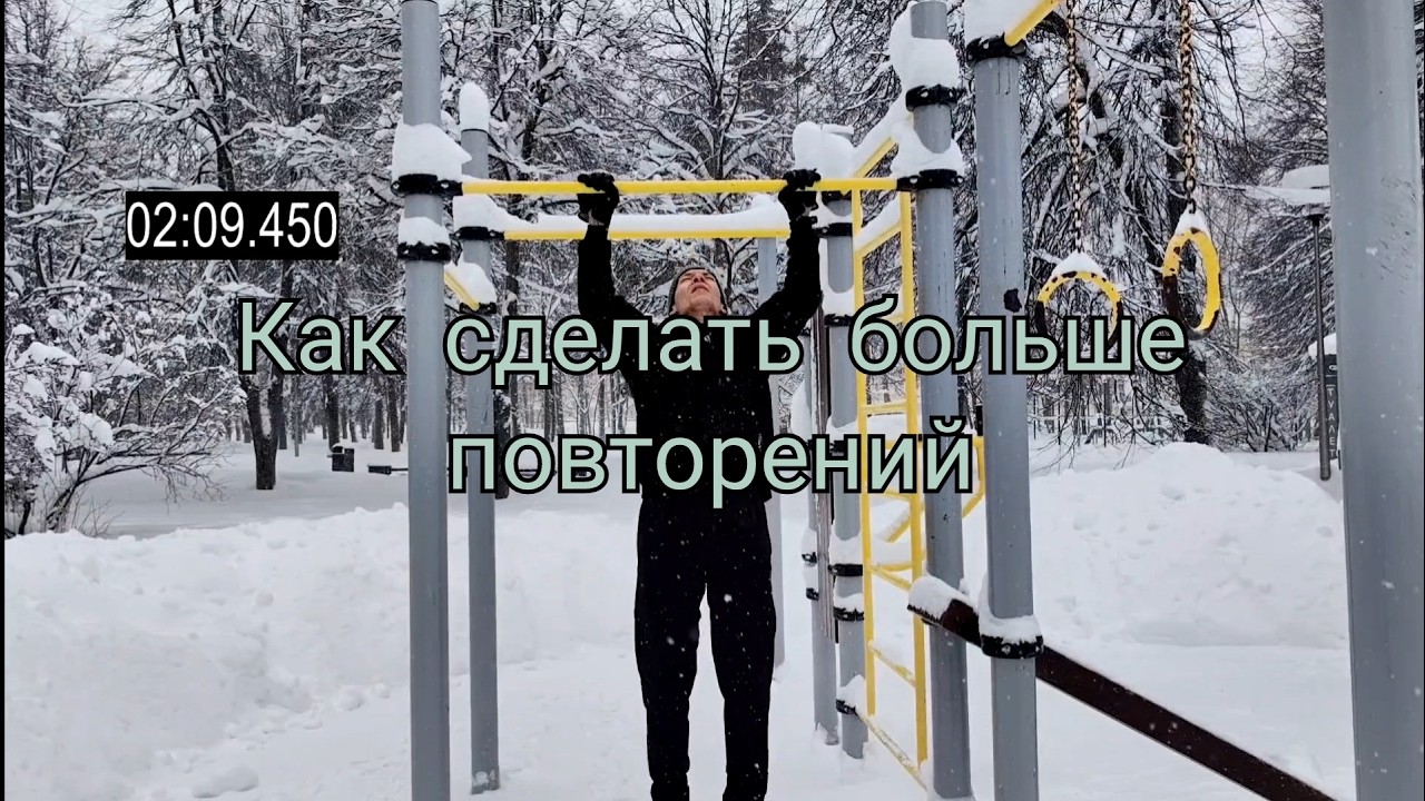 Как прогрессировать в воркауте в 60 лет