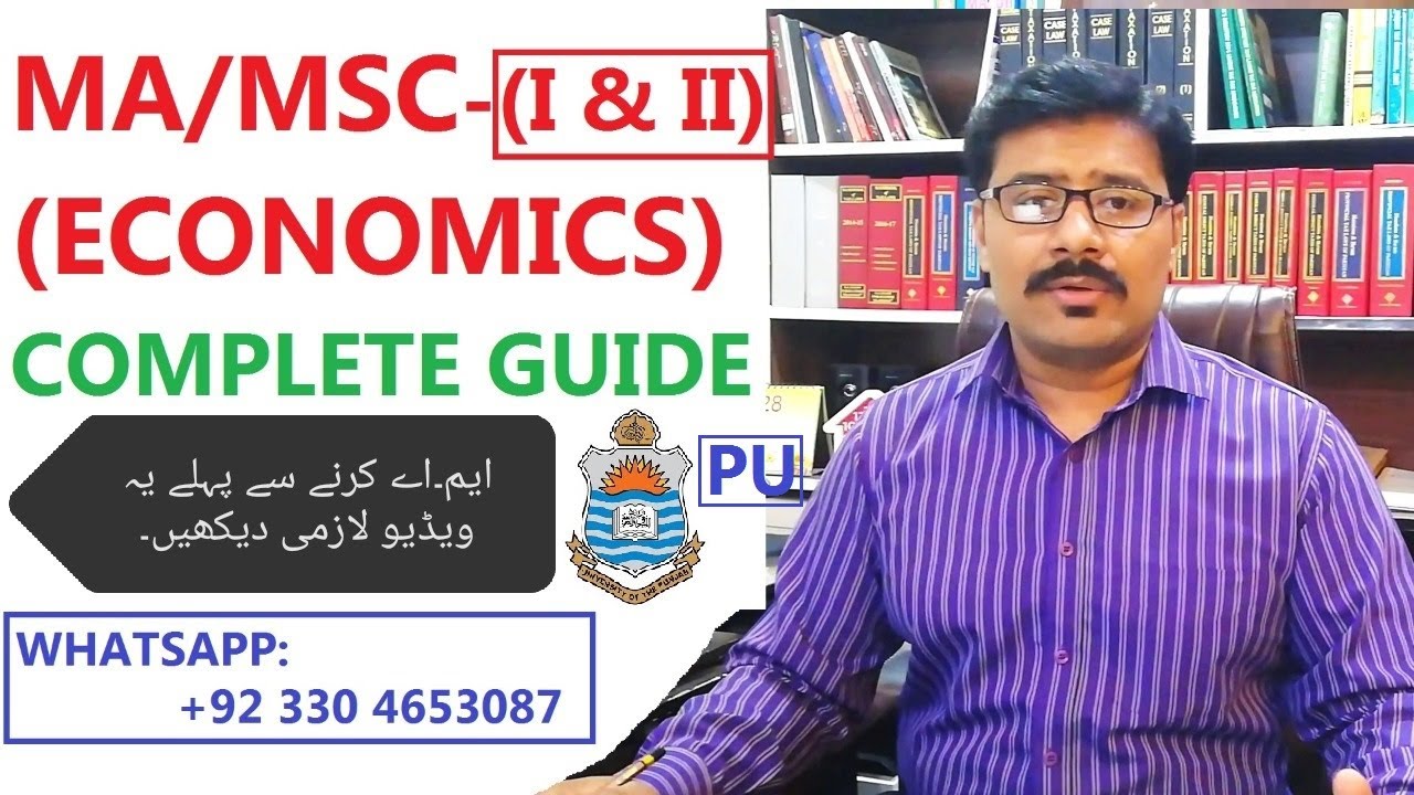 MA Economics part I & II subjects, paper pattern and recommended books (Complete guide)