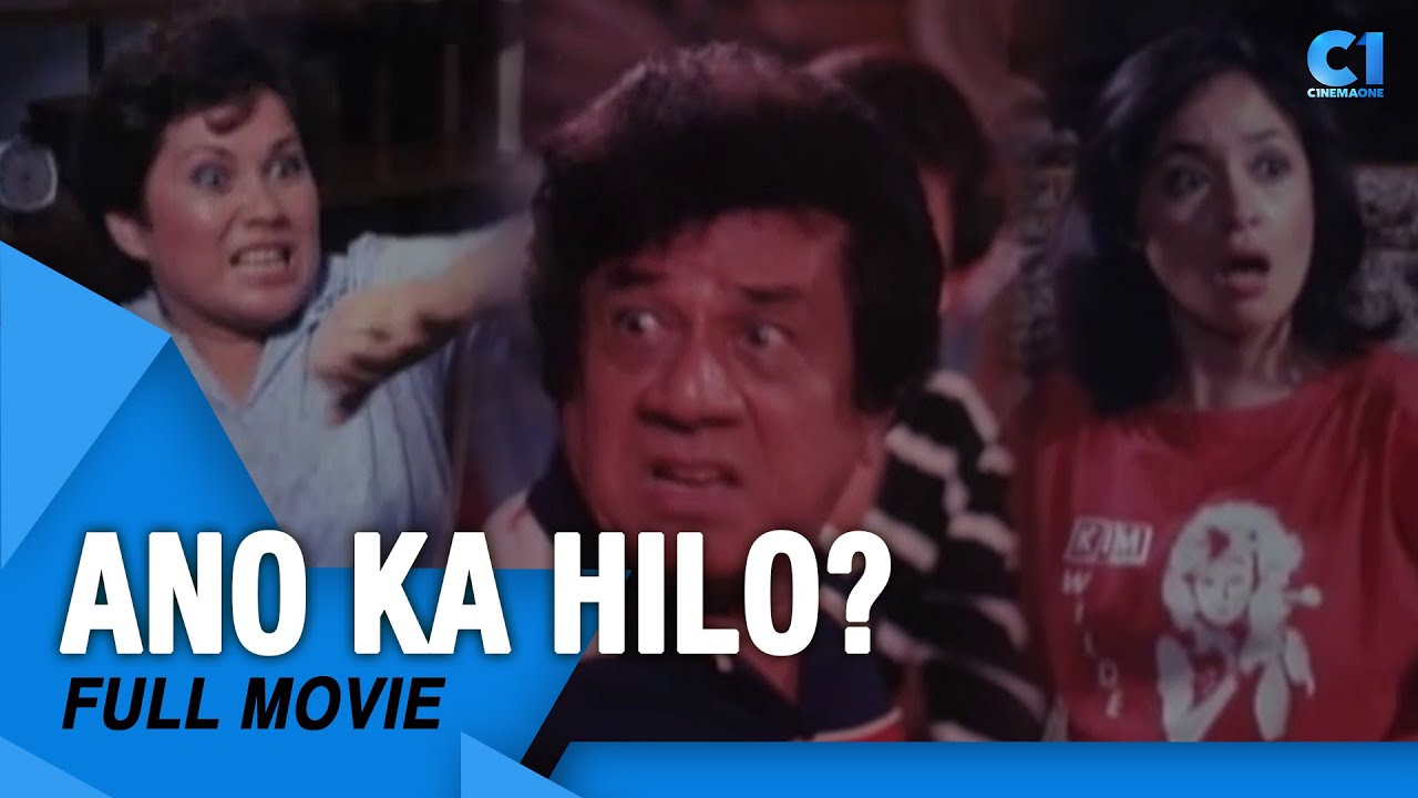 ‘Ano Ka Hilo?' FULL MOVIE | Eddie Rodriguez, Coney Reyes, Panchito, Nova Villa | Cinema One