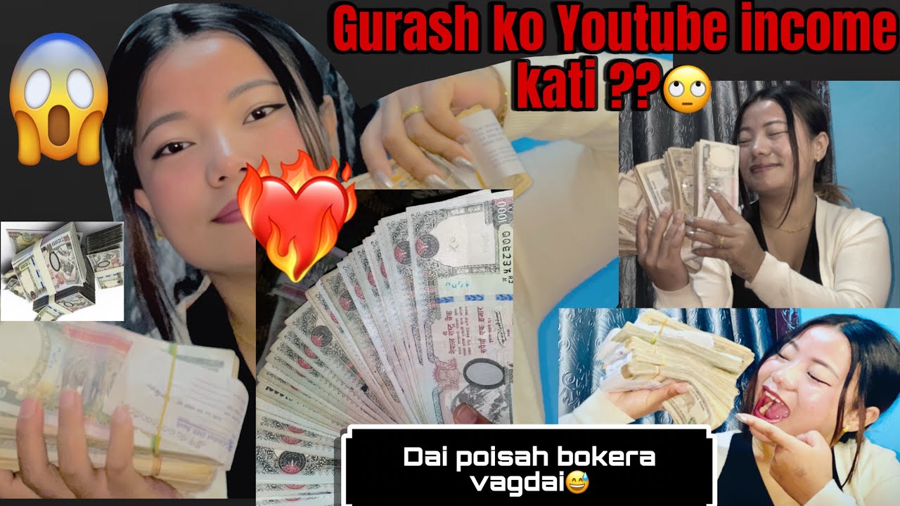 GURASH KO YOUTUBE INCOME KATi??🥰