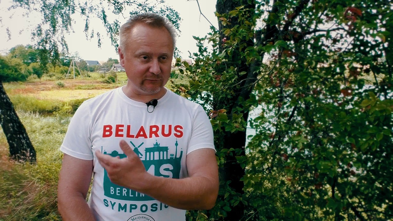 Беларус на Конгрессе по молинологии /The First Expert on Mills Visited the Congress of Colleagues