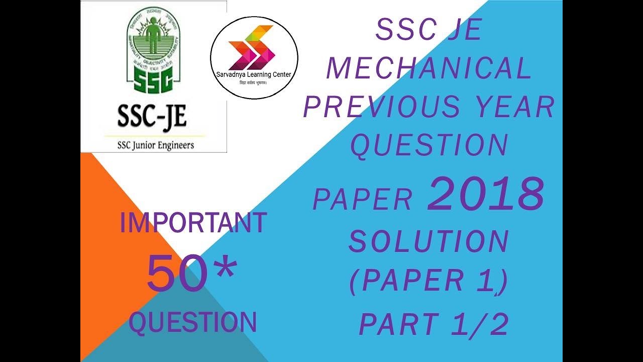 SSC JE Mechanical Previous year question paper 2018( Paper 1) Part 1