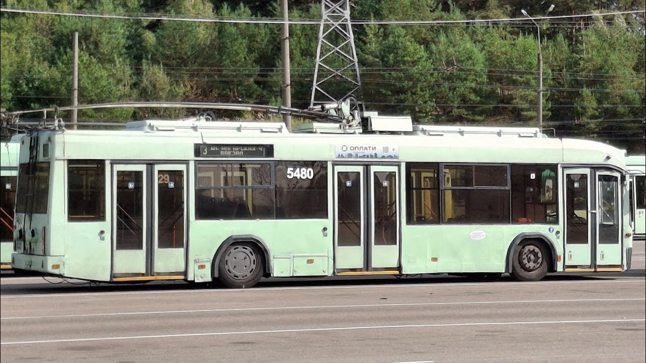 Тралейбус Мінска АКСМ-321, парк. №5480, маршрут №61 (19.07.2025)