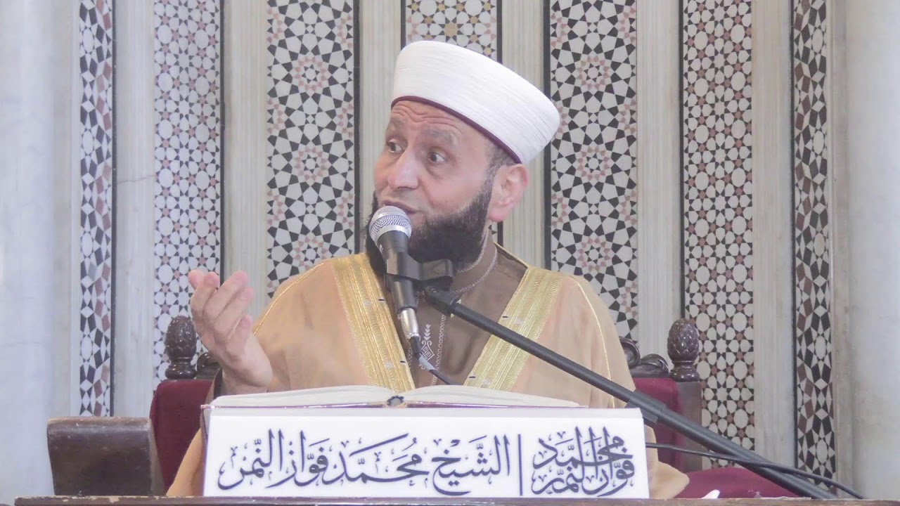 كتاب التجريد الصريح يليه كتاب الهدي النبوي والإرشادات المحمدية ﷺ