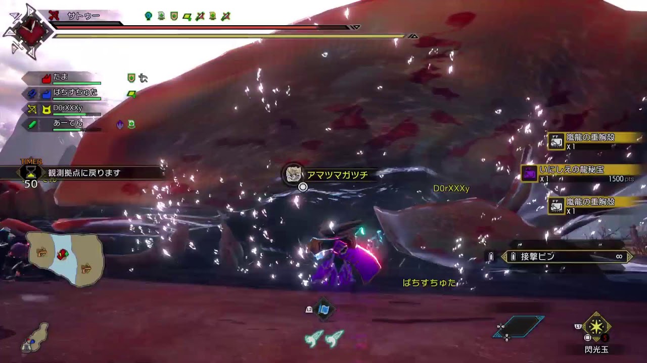 PS5【参加型】サンブレイク　初見さん歓迎です！