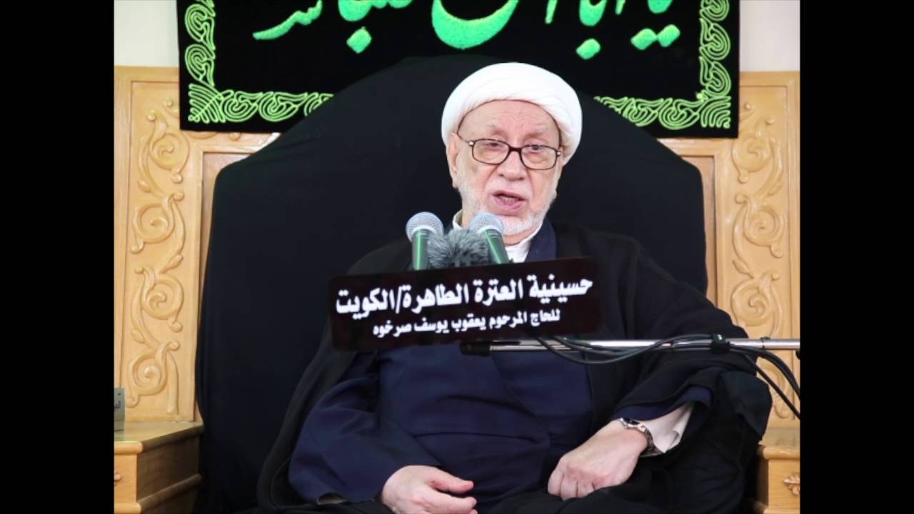 الشيخ باقر المقدسي ليلة ٤ من محرم ١٤٣٨