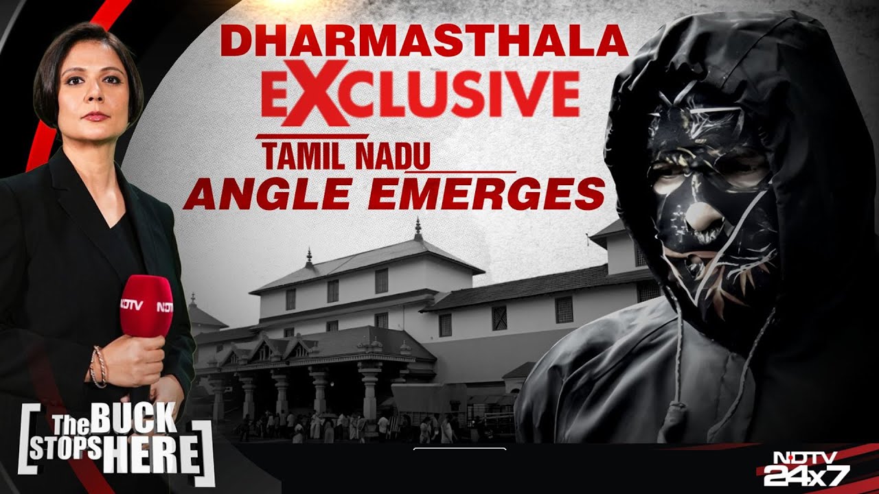 Dharmasthala News | Dharmasthala Exclusive: Tamil Nadu Angle Emerges