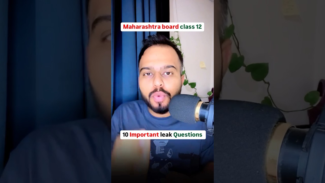 12th board Physics paper out🔥| Leak Questions | #hscboardexam2025 Important |