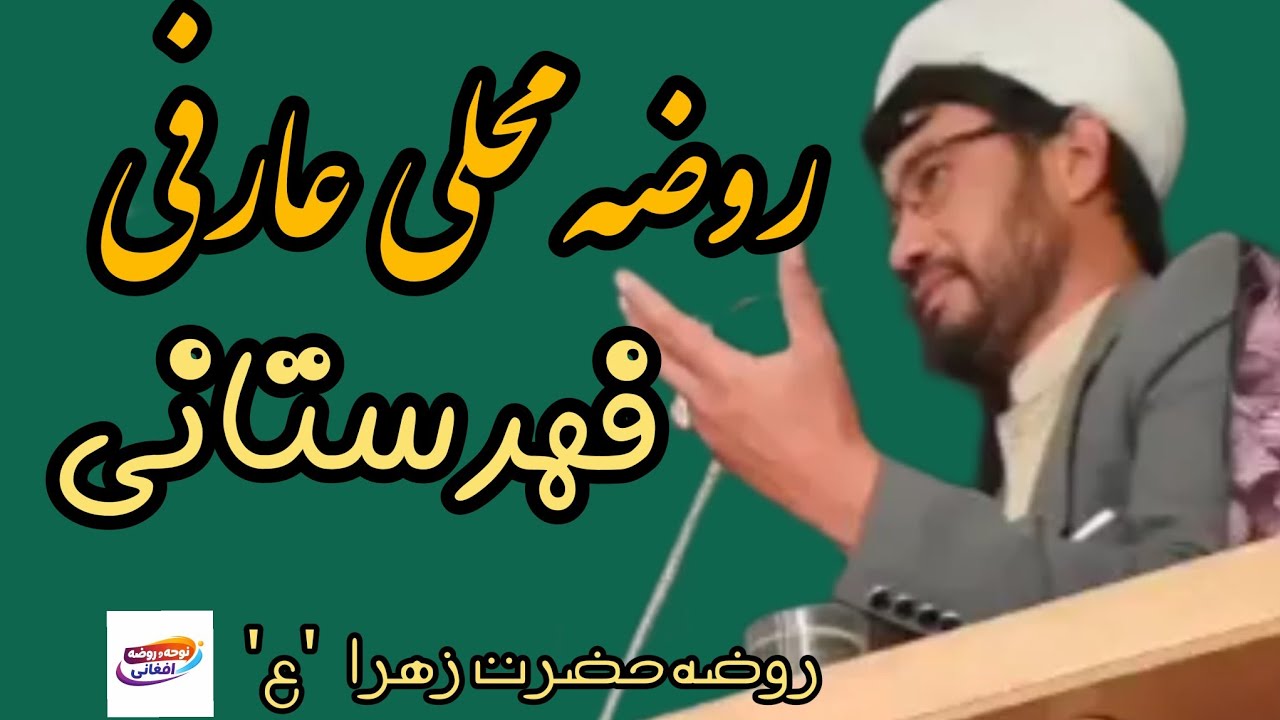 ۱۵ فوریهٔ ۲۰۲۶