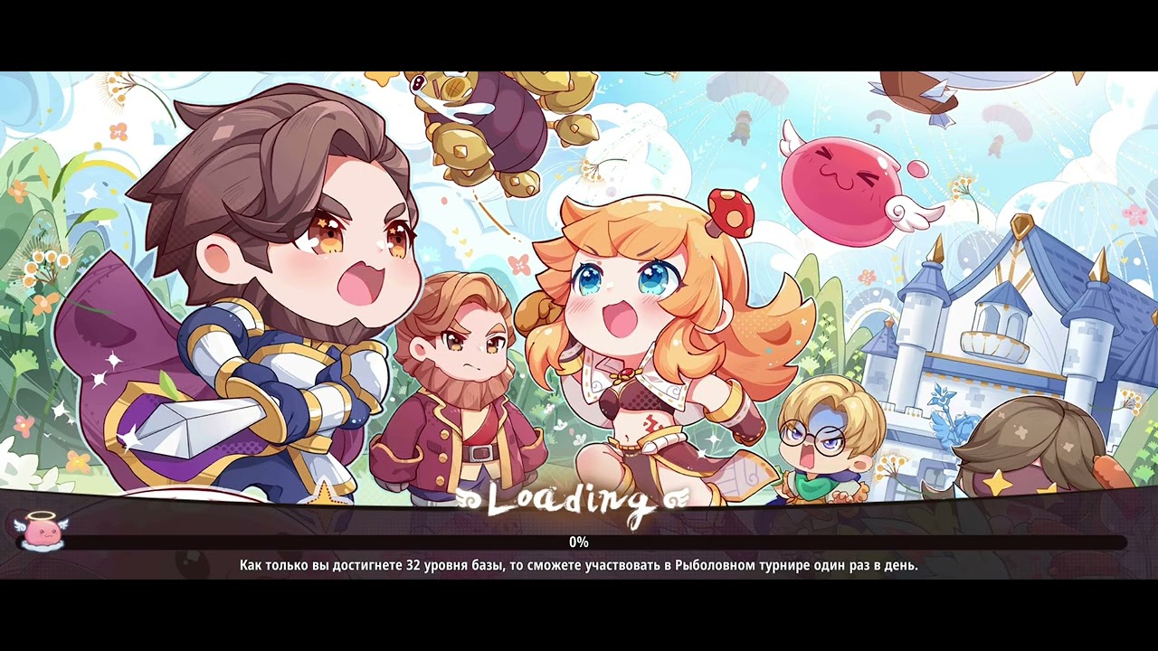 Ragnarok x Маг