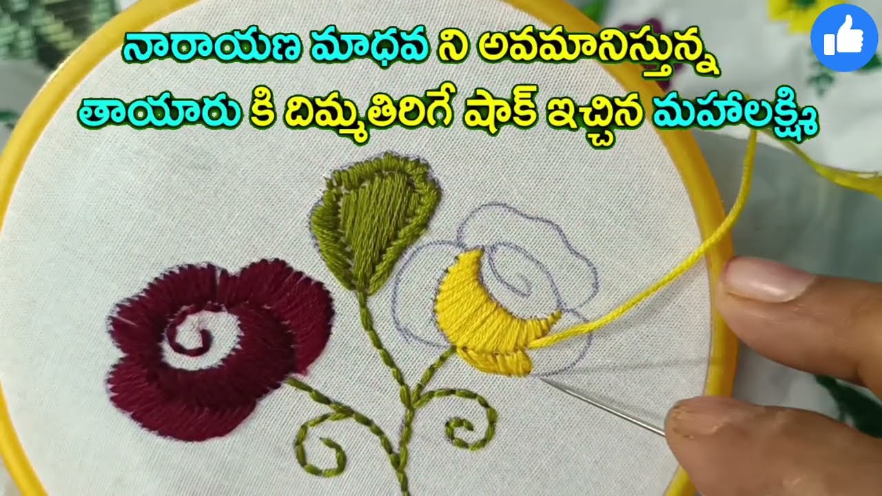 Podarillu నారాయణ మాధవ ని అవమానిస్తున్న తాయారు కి దిమ్మతిరిగే షాక్ ఇచ్చిన మహాలక్ష్మి ఆనందంలో చక్రి...