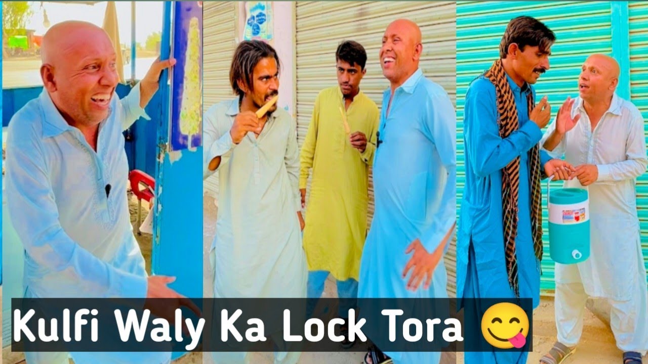Kulfi Waly Ka Lock Tora 😋 | Just Fun | Mogoo Shahbaz