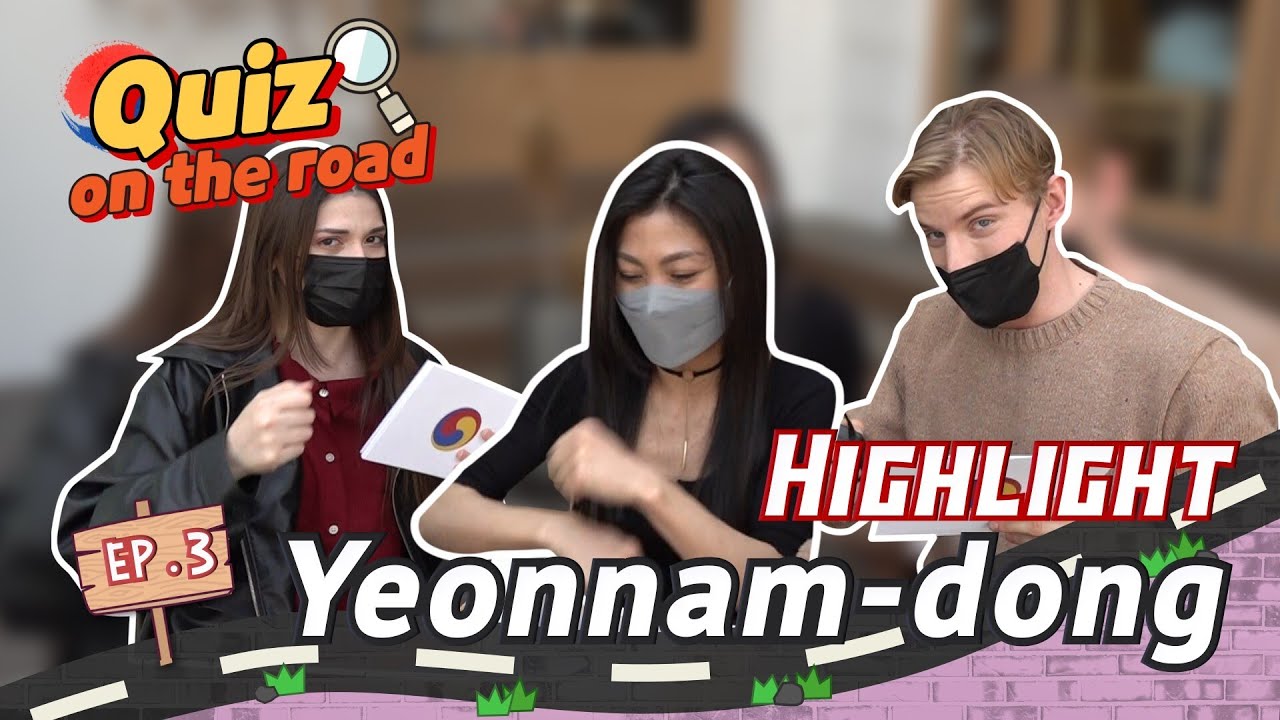 [Quiz on the Road] Urban oasis of youth and trend |  Ep.3 Yeonnam-dong
