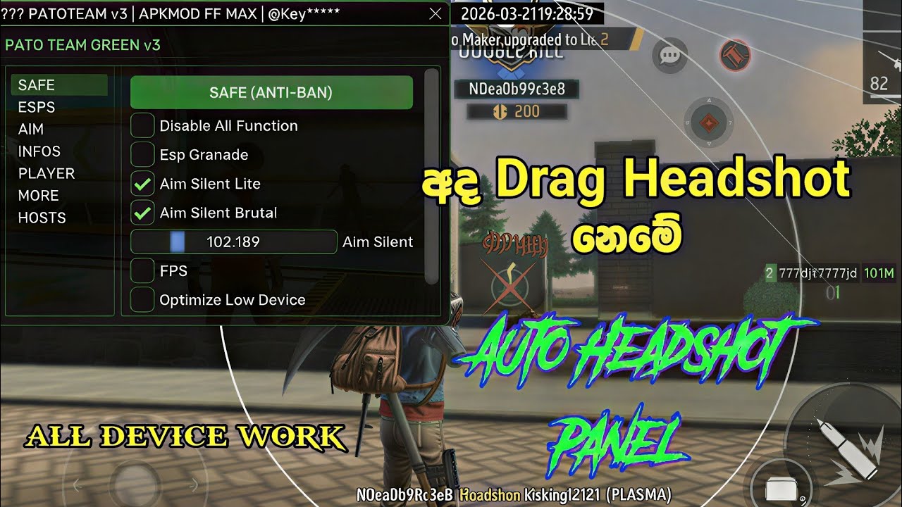 අද Drag Headshot නෙමේ Guys🤔 | Auto Headshot Panel එකක්🥵 | 2026 Ob52 New Panel for All Device | Auto