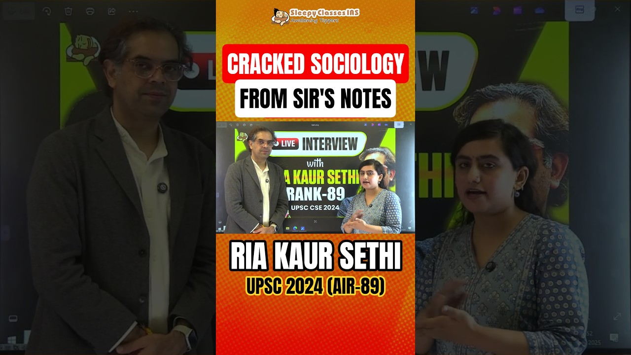 UPSC 2024 Topper Ria Kaur Sethi AIR-89: Best Sociology Optional Notes for UPSC 2026 | SleepyClasses
