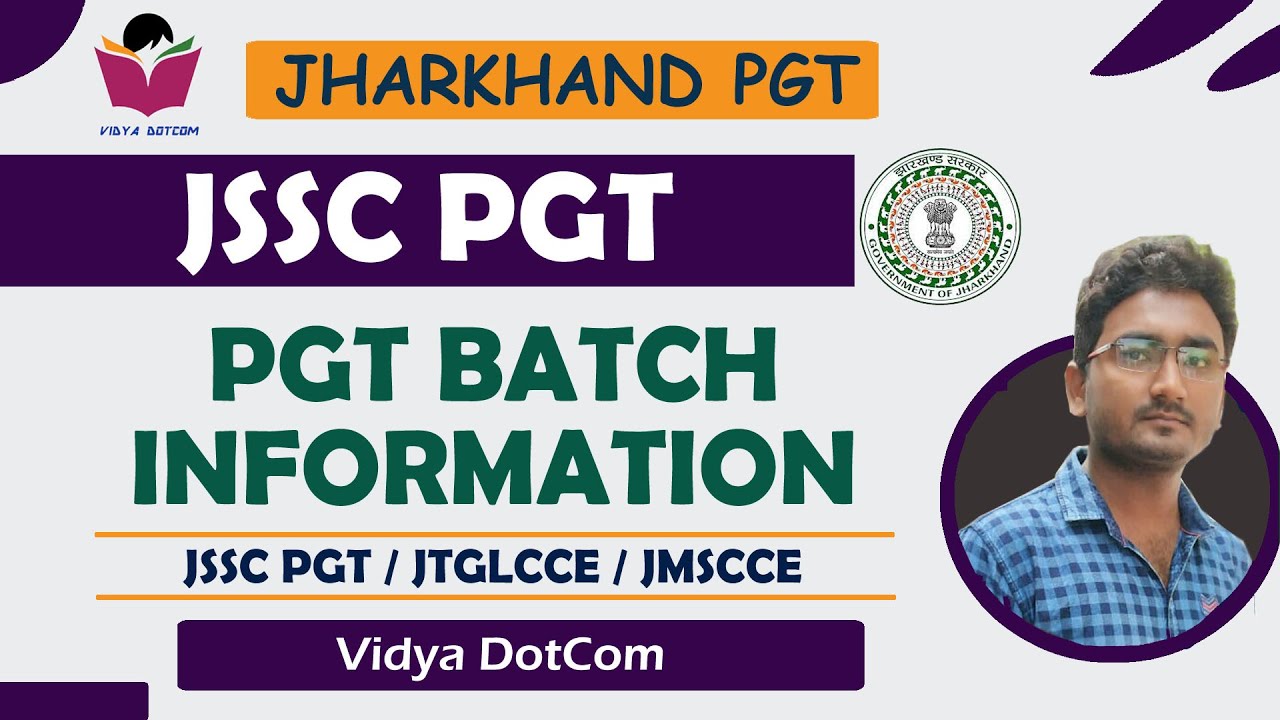 JHARKHAND JSSC PGT MATHS NEW BATCH INFORMATION | JTGLCCE | JMSCCE | SURAJ KUMAR