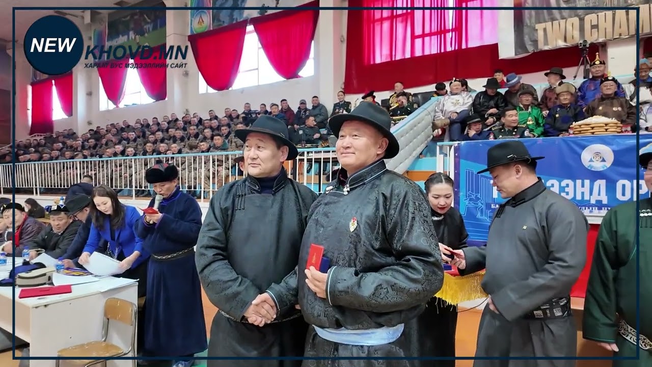 Алтан гадас, Онц тээвэрчин цол тэмдэгээр шагнагдлаа.