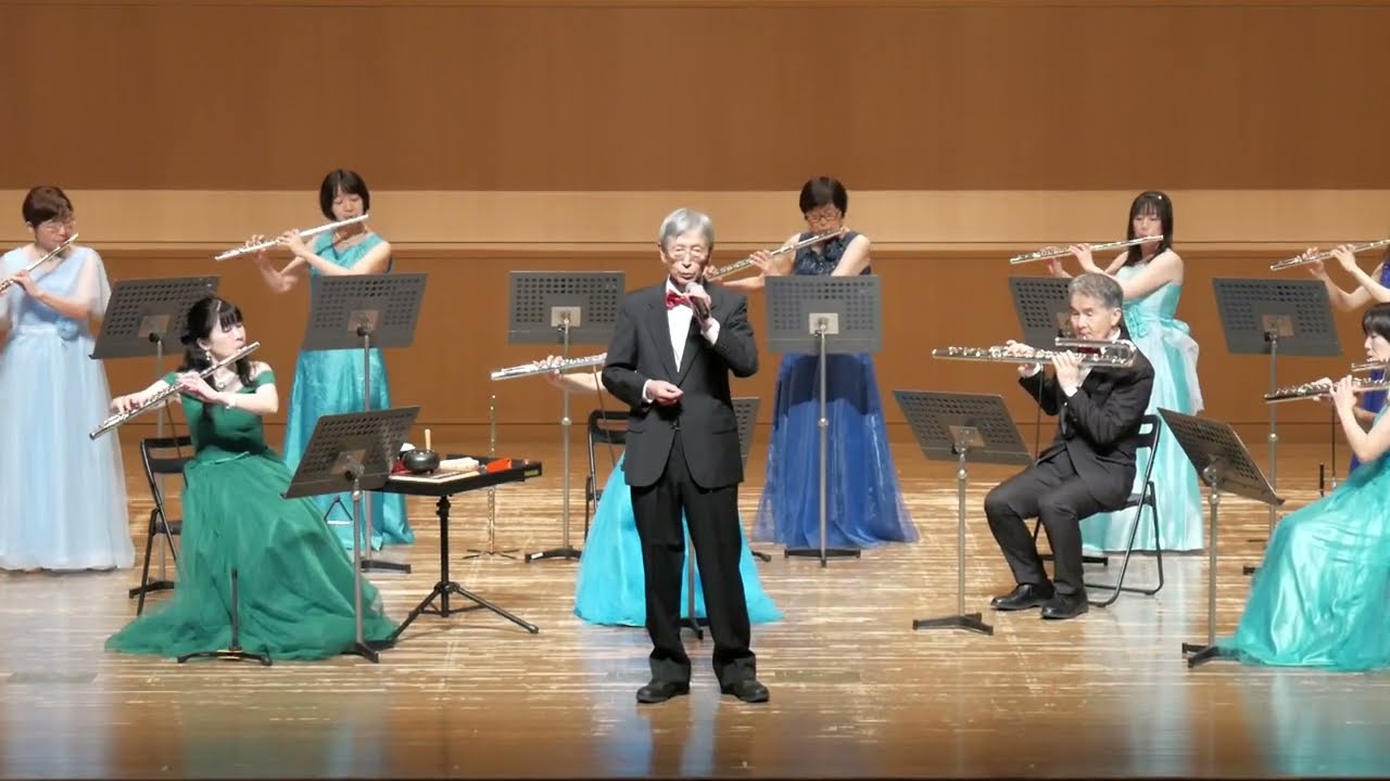 小さな木の実/Georges Bizet/La jolie fille de Perth  フルート室内楽団 Premier Chamber Ensemble