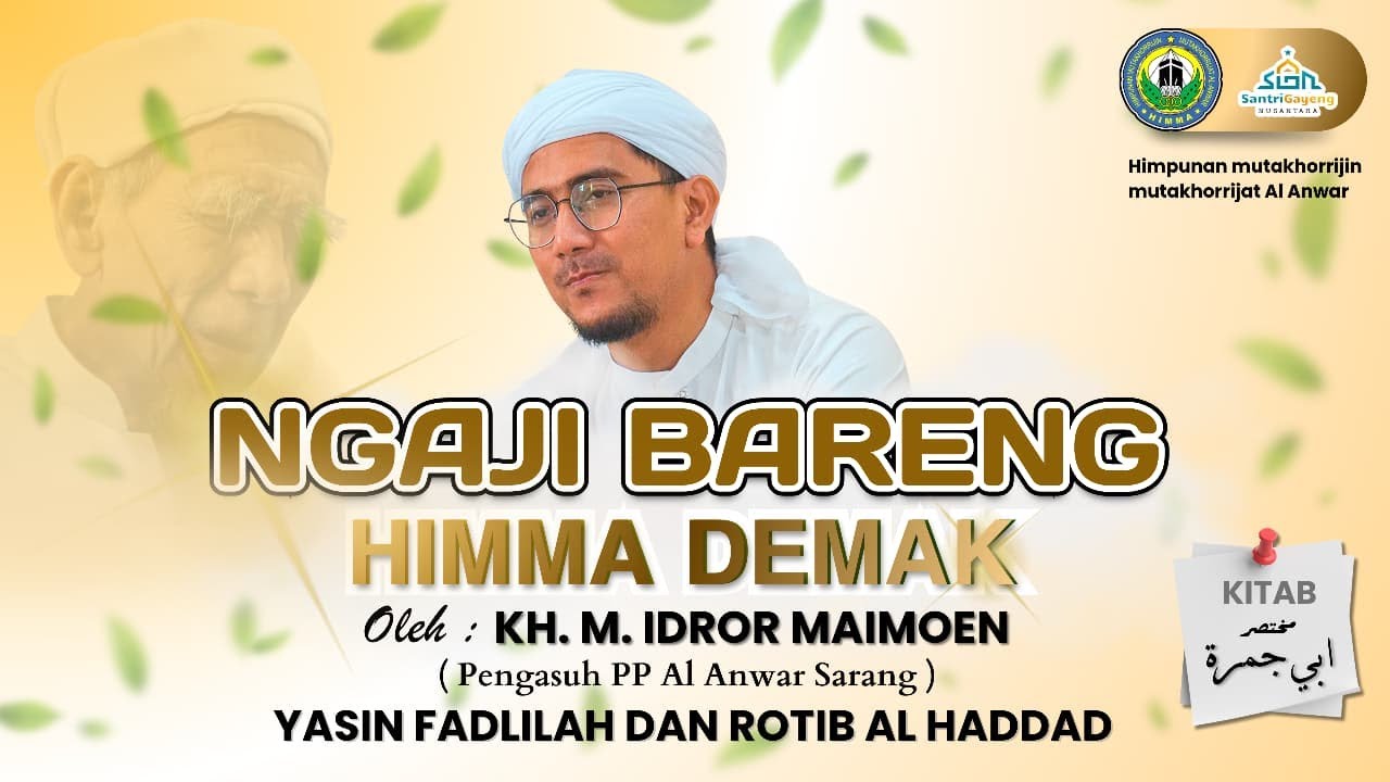 ✨ LIVE YASIN FADHILAH, HIMMA DEMAK