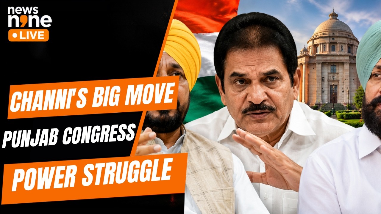 Punjab Congress Leadership Row: Channi Meets KC Venugopal Amid CM Face Buzz | News9