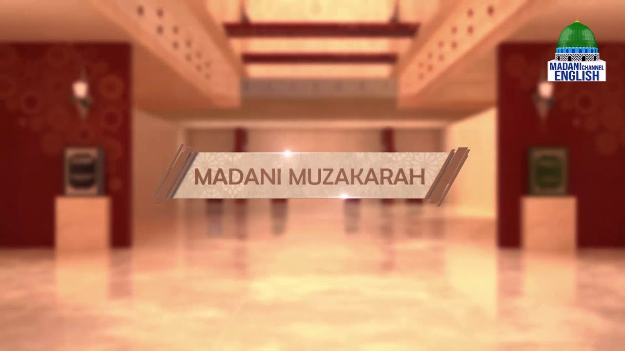 Madani Muzakarah (Dubbing) | Topic: How Can We Become Pious? | Madani Channel English