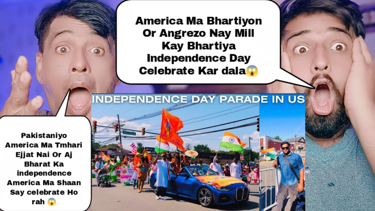How America Celebrate 78th Indian Independence Day | पाकिस्तान के कलेजे पर चल गई छुरिया