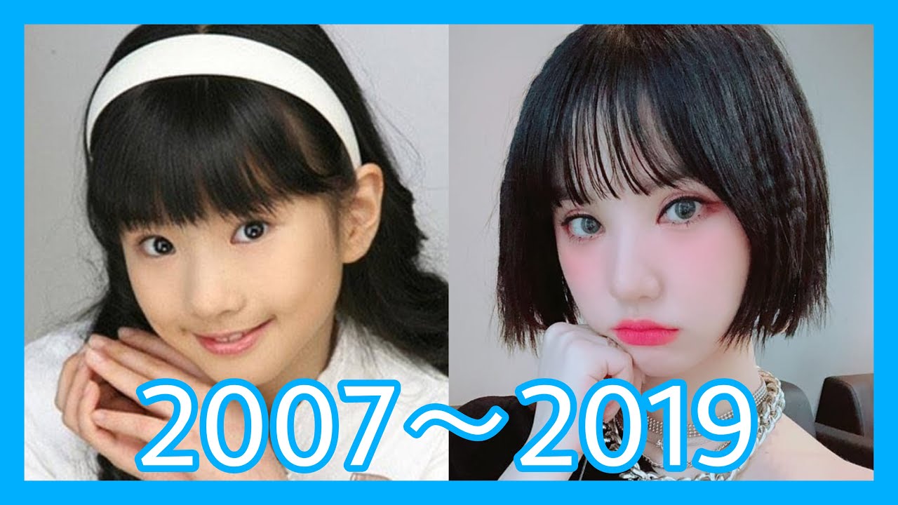 EUNHA EVOLUTION | Jung Eun Bi(은하/정은비丁恩妃) of GFRIEND(여자친구)