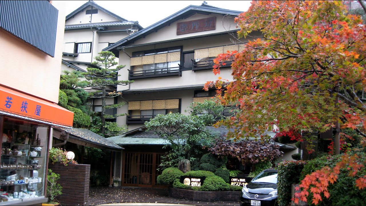 Yajiさんの温泉ひとり旅 上方 有馬温泉 陶湶 御所坊 【Arima Spa. Gosyobo】