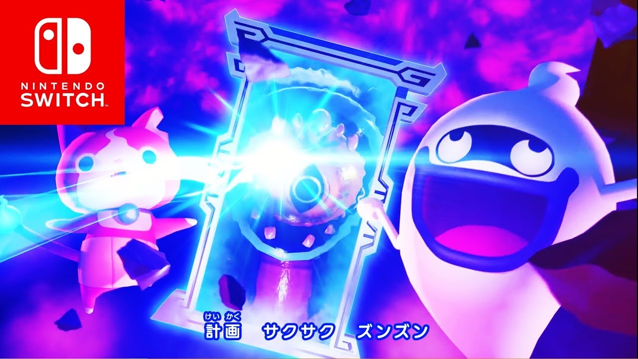 Yo-Kai Watch 4 - Opening Trailer Nintendo Switch HD