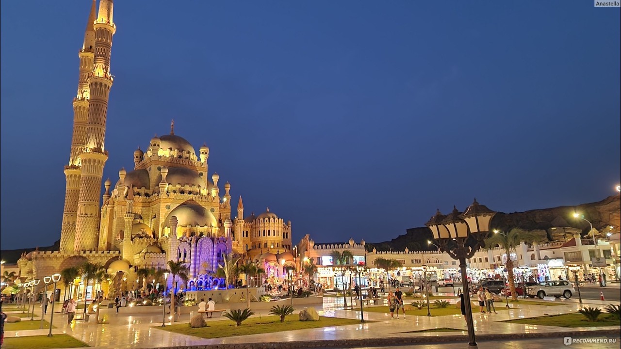 Старый город, OLD MARKET, Египет, ШАРМ-ЭЛЬ-ШЕЙХ /  ОТДЫХ В ЕГИПТЕ