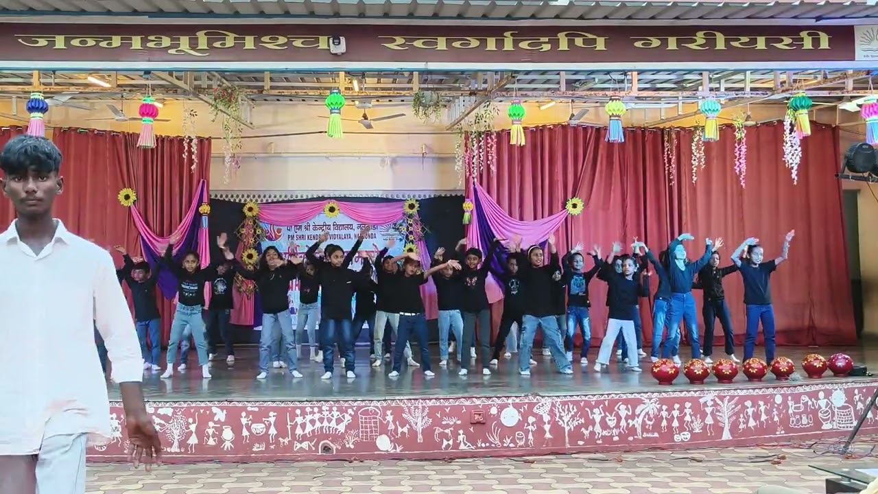 Annual Day 