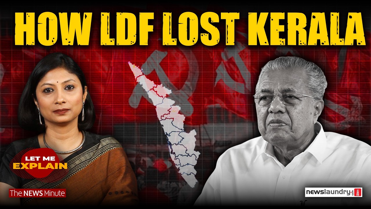 Election 2026: What crushed LDF in Kerala? | Let Me Explain
