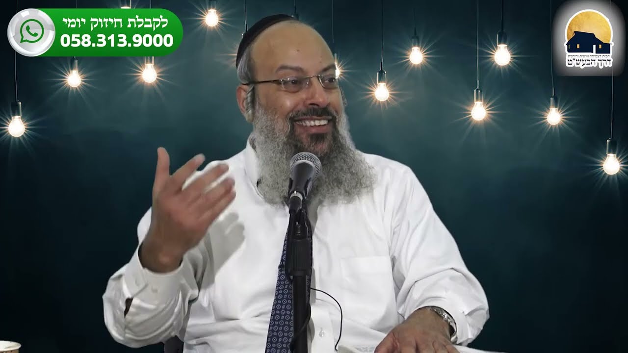 למנף את הקושי | אי אפשר לברוח מכשלונות | איך להתחזק מהקשיים ᴴᴰ